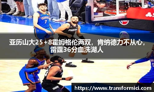 2026世界杯官方网站